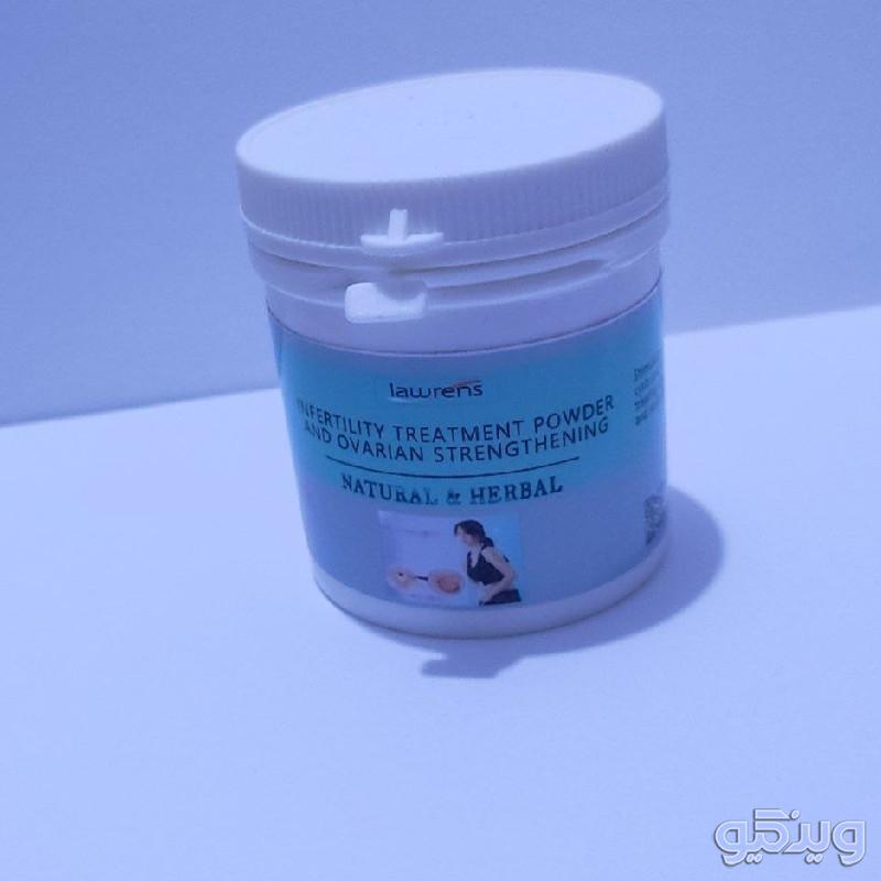 پودر تنبلی تخمدان ومحرک جنسی وتنگ کننده ماریانا