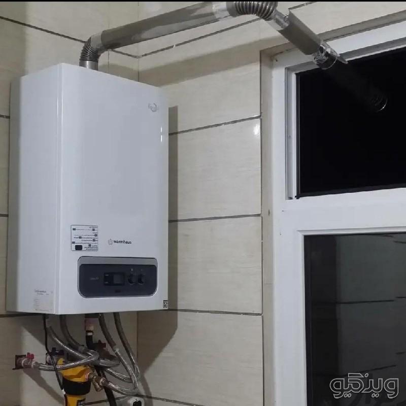 تعمیرات تخصصی و فروش /پکیج /آبگرمکن /پمپ آب /کولر گازی/ گرمایش از کف/ تصفیه آب **