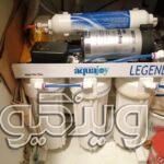 تعمیرات تخصصی و فروش /پکیج /آبگرمکن /پمپ آب /کولر گازی/ گرمایش از کف/ تصفیه آب **