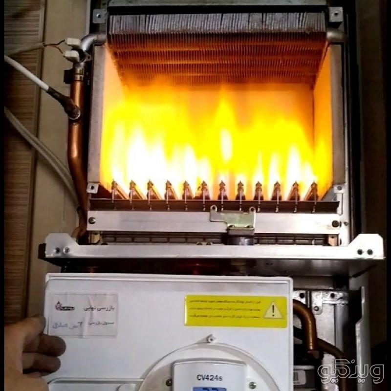 تعمیرات تخصصی و فروش /پکیج /آبگرمکن /پمپ آب /کولر گازی/ گرمایش از کف/ تصفیه آب **