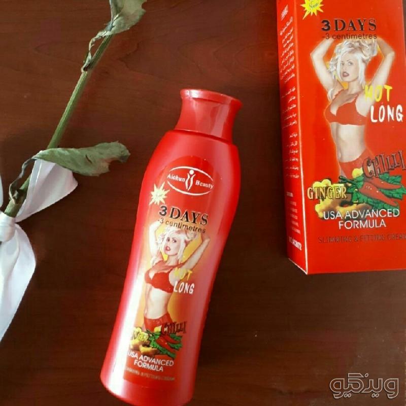 ژل چربی سوز فلفلی