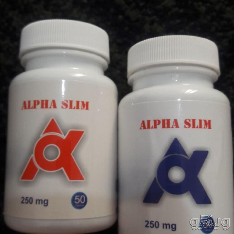 قرص لاغری آلفا اسلیم