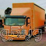 پیام بار مشهد ارائه خدمات اسباب کشی سراسر شهر