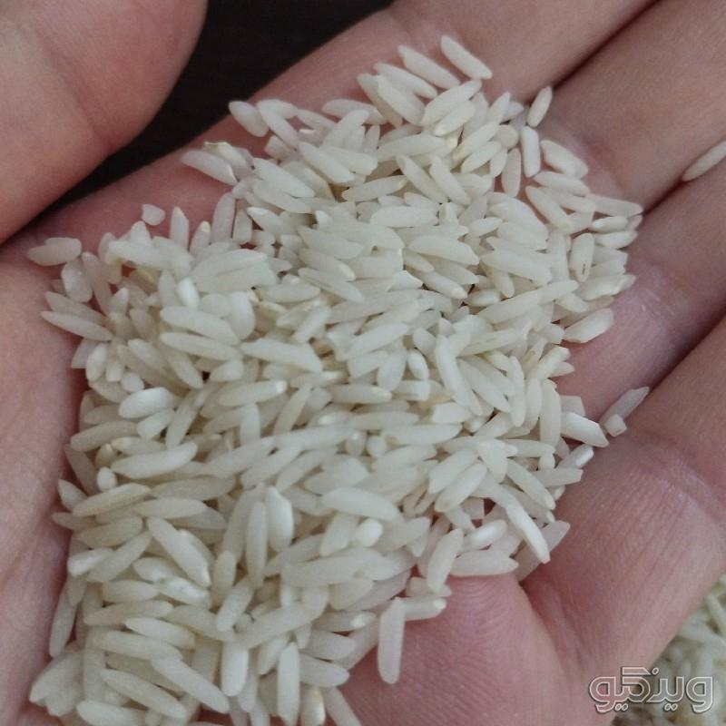 برنج فروشی