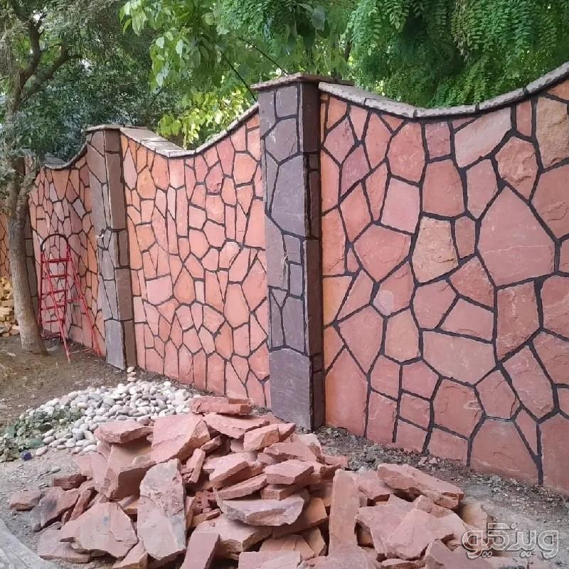 اجرای سنگ لا شه فروش سنگ لاشه