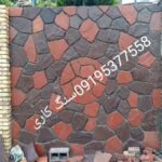 اجرای سنگ لا شه فروش سنگ لاشه