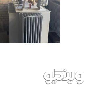 قیمت ترانسفورماتور ۳۱۵ کاوا