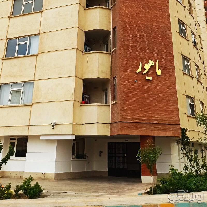 آپارتمان ،150متری ،سه خوابه،فولادشهر،فرهنگیان