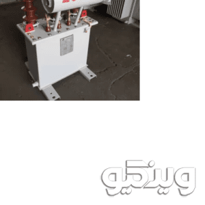 قیمت ترانسفورماتور  25 کاوا