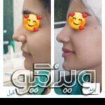 کلینیک زیبایی