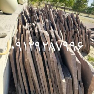 فروش سنگ لاشه مالون ورقه ای