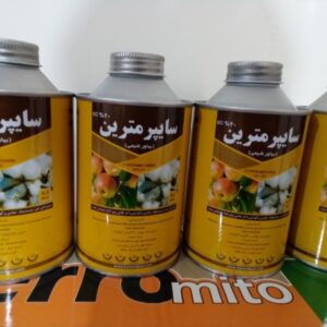 سم سایپرمترین