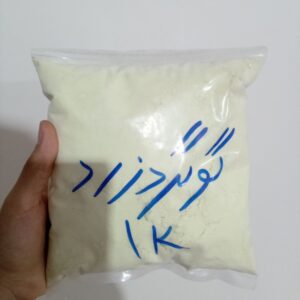 گوگرد زرد میکرونیزه