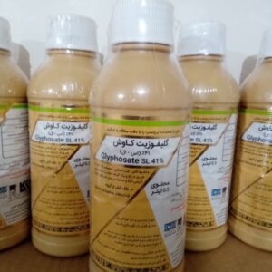 سم علف کش گلایفوزیت رانداپ