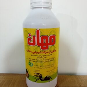 سم مورچه موریانه سوسک