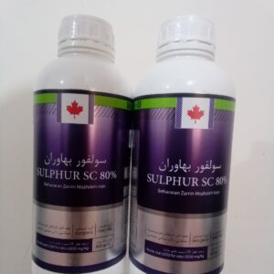 سم قارچ کش سولفور یک لیتری