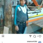 دکوراسیون داخلی