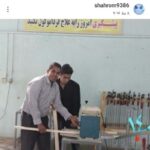 دکوراسیون داخلی