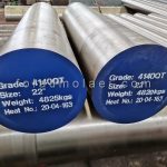 فولاد آلیاژی CK45 ارزان