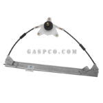 لوازم برقی ام وی ام MVM X22