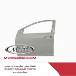 چراغ خطر فونیکس آریزو ARRIZO 6 PRO