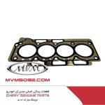 چراغ خطر فونیکس آریزو ARRIZO 6 PRO