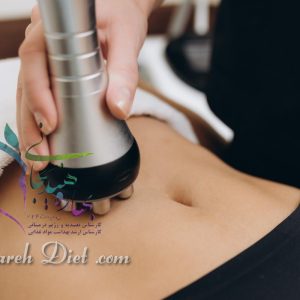 دستگاه لاغری غرب تهران