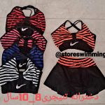 کلاه شنا بازوبند شنا  جلیقه شنا تخته شنا  عمده