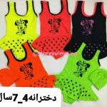 تولیدی مایو شنا مردانه و زنانه ۳۰۰مدل