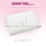 تشک طبی مونسا مدل گرانادا