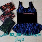 پخش عمده  عینک بازوبند جلیقه و لوازم شنا