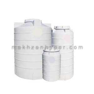 مخزن پلاستیکی عمودی