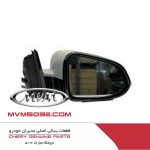 لوازم یدکی فونیکس آریزو ARRIZO 8